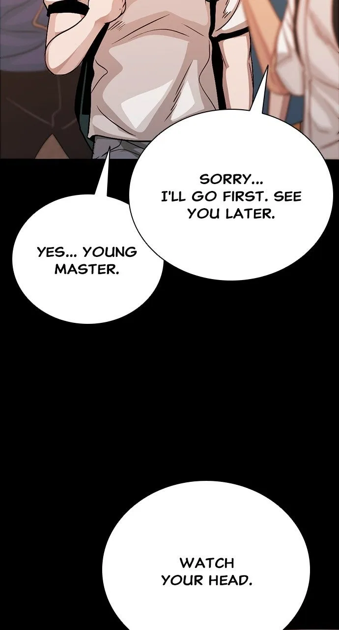 Worst Generation Chapter 43 – Page 11