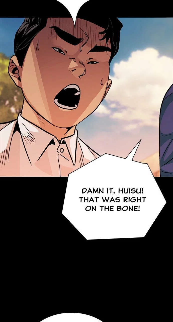 Worst Generation Chapter 43 – Page 30