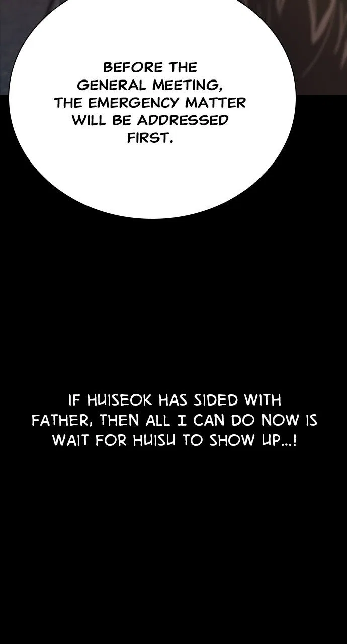 Worst Generation Chapter 43 – Page 122