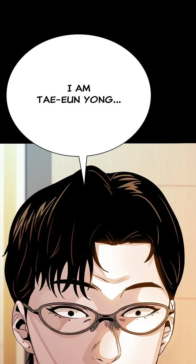 Worst Generation Chapter 43 – Page 133
