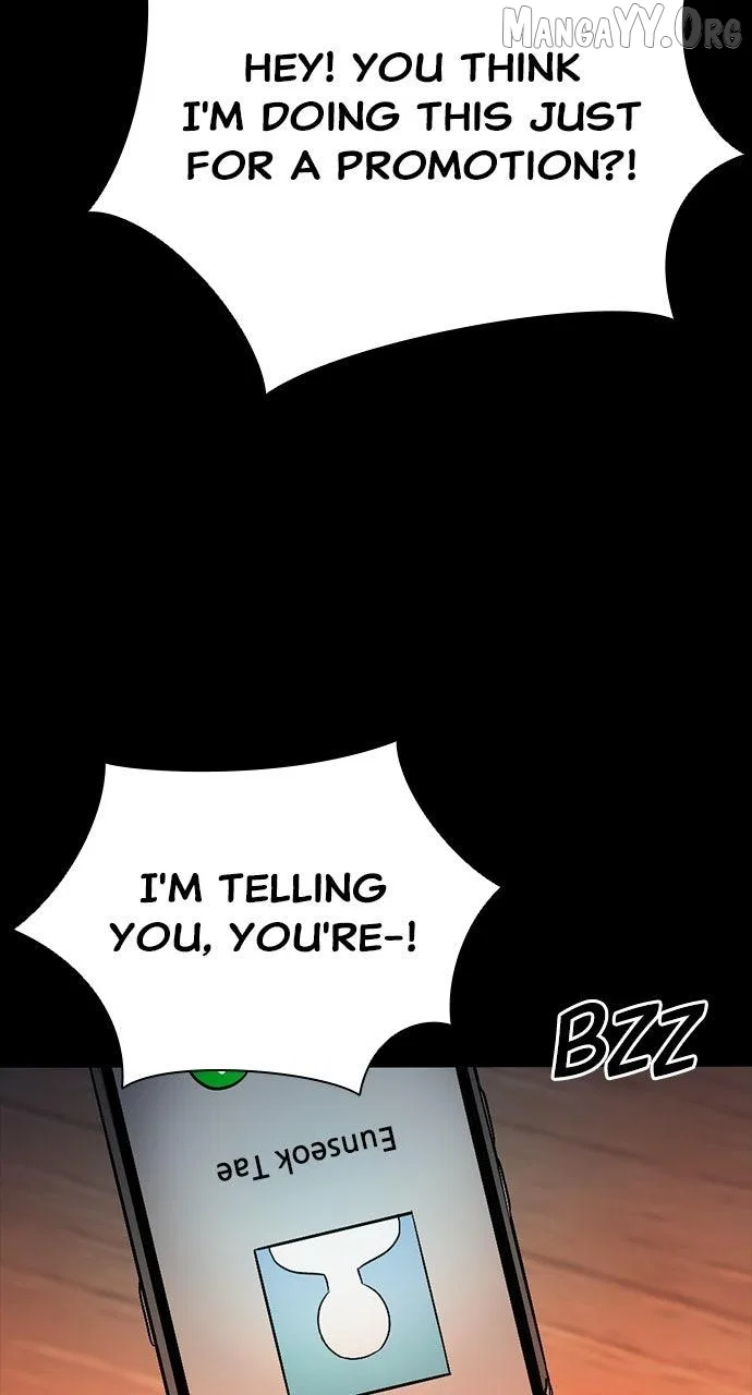 Worst Generation Chapter 42 – Page 28