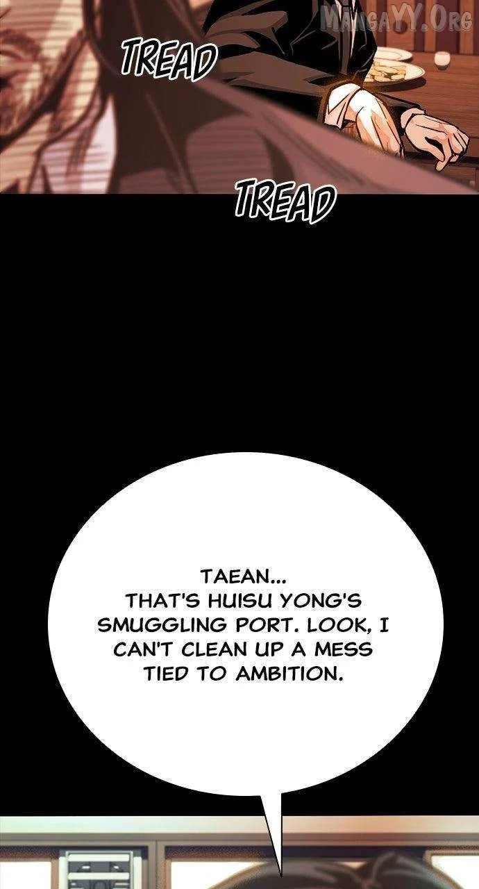 Worst Generation Chapter 42 – Page 33