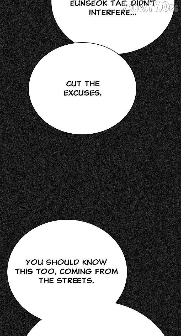 Worst Generation Chapter 42 – Page 79