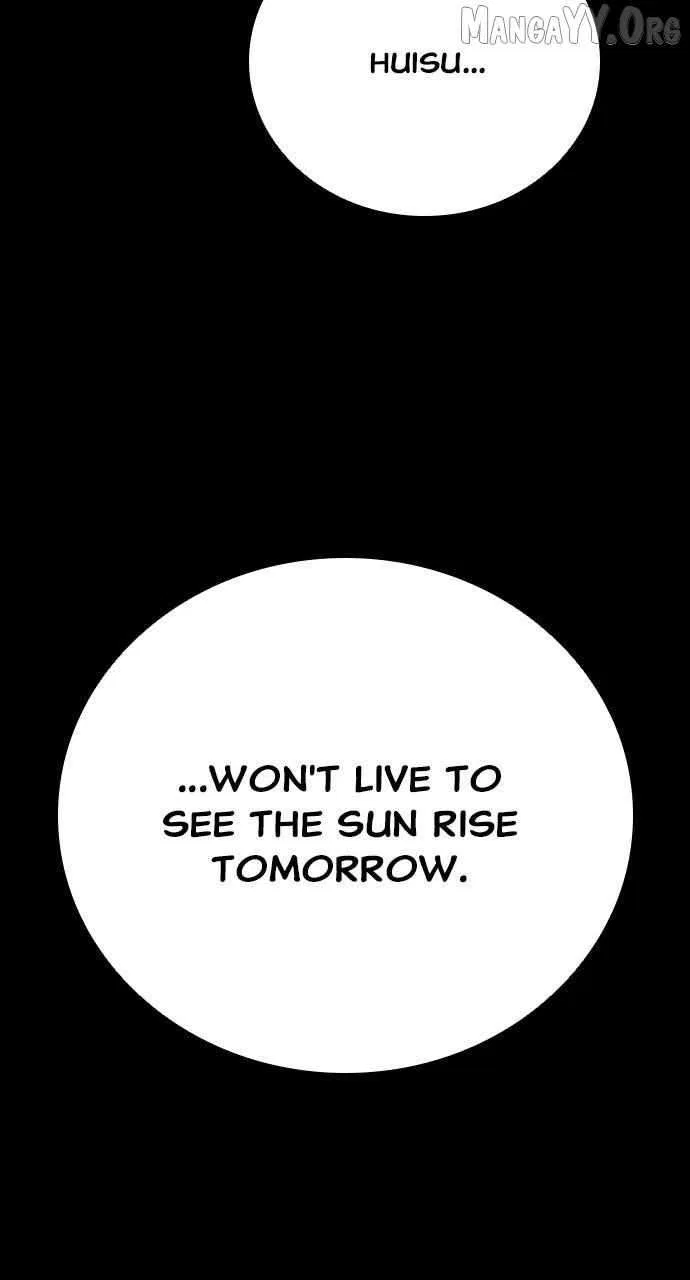 Worst Generation Chapter 41 – Page 16
