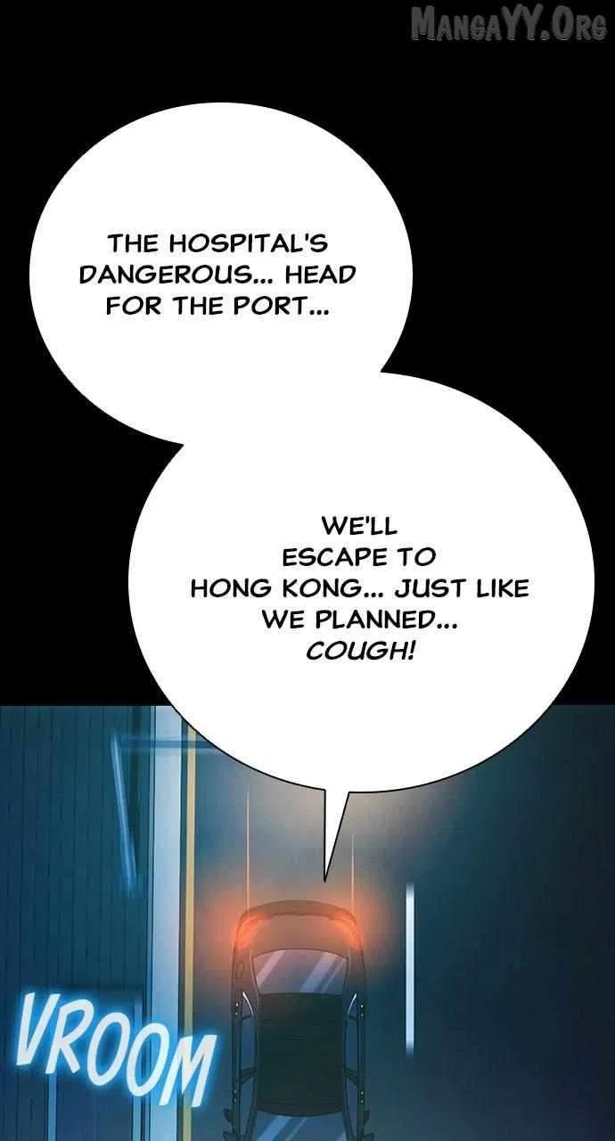 Worst Generation Chapter 41 – Page 121