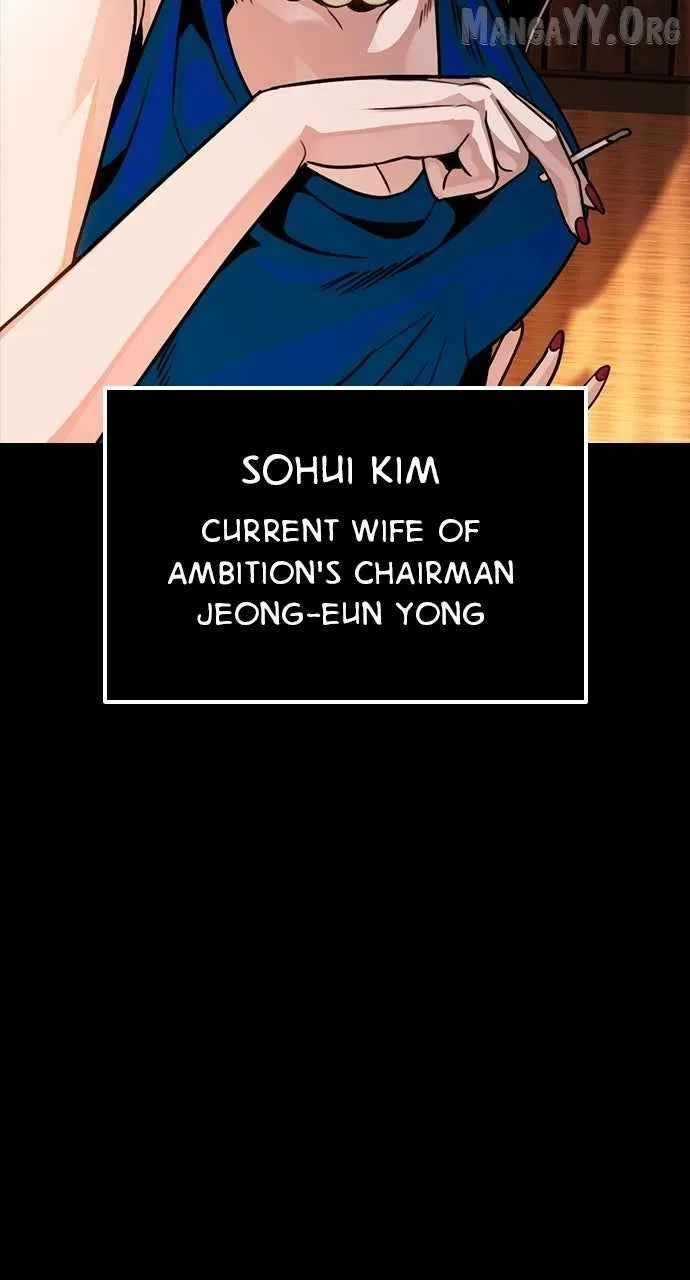 Worst Generation Chapter 40 – Page 41