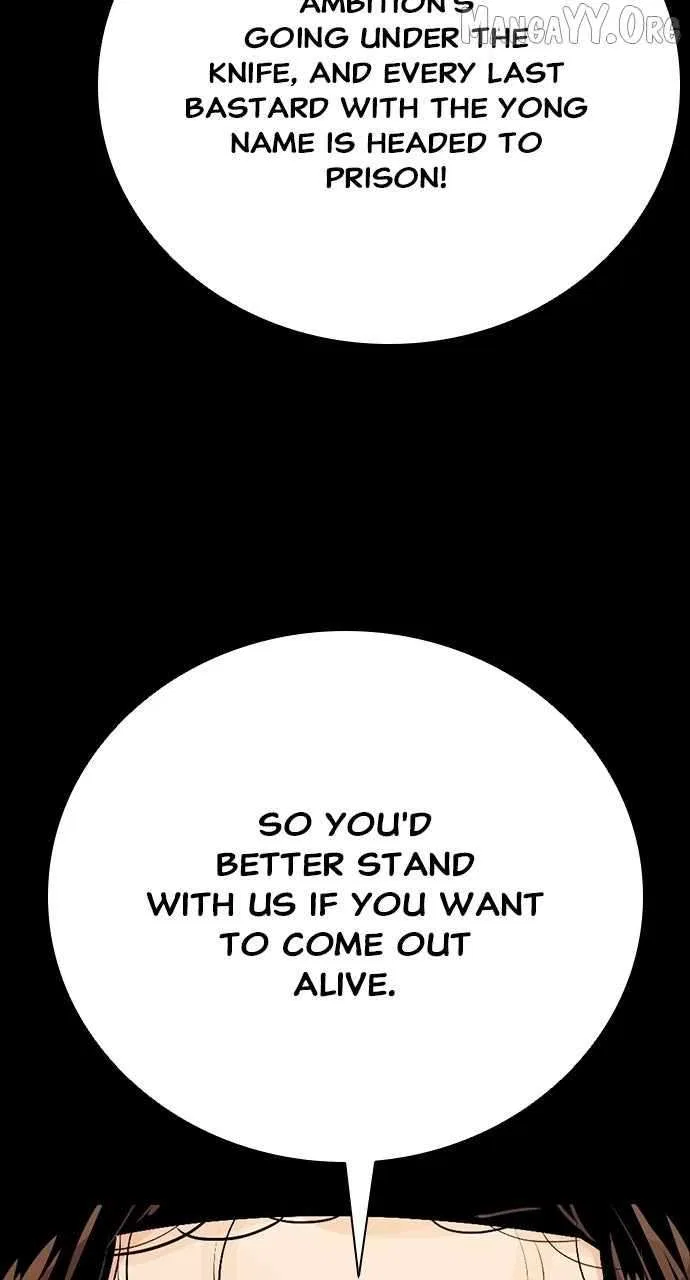 Worst Generation Chapter 40 – Page 53