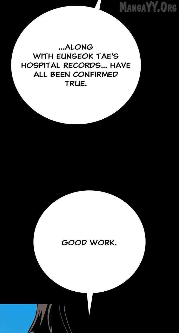Worst Generation Chapter 40 – Page 73