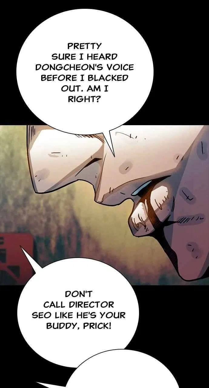 Worst Generation Chapter 39 – Page 33