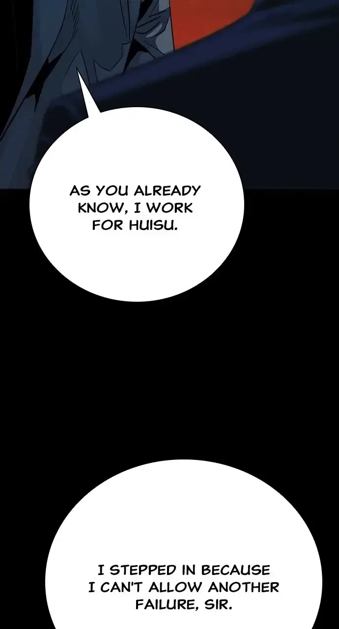 Worst Generation Chapter 36 – Page 37