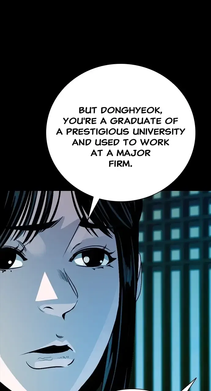 Worst Generation Chapter 34 – Page 17