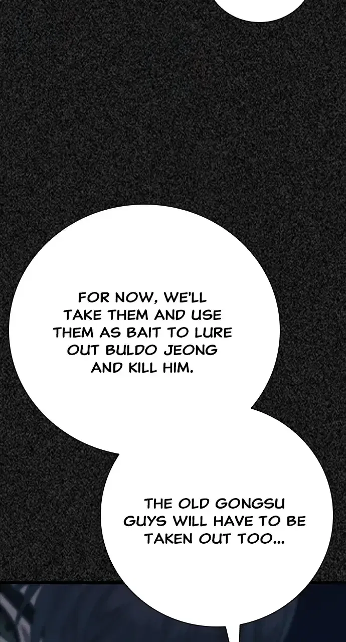 Worst Generation Chapter 34 – Page 46