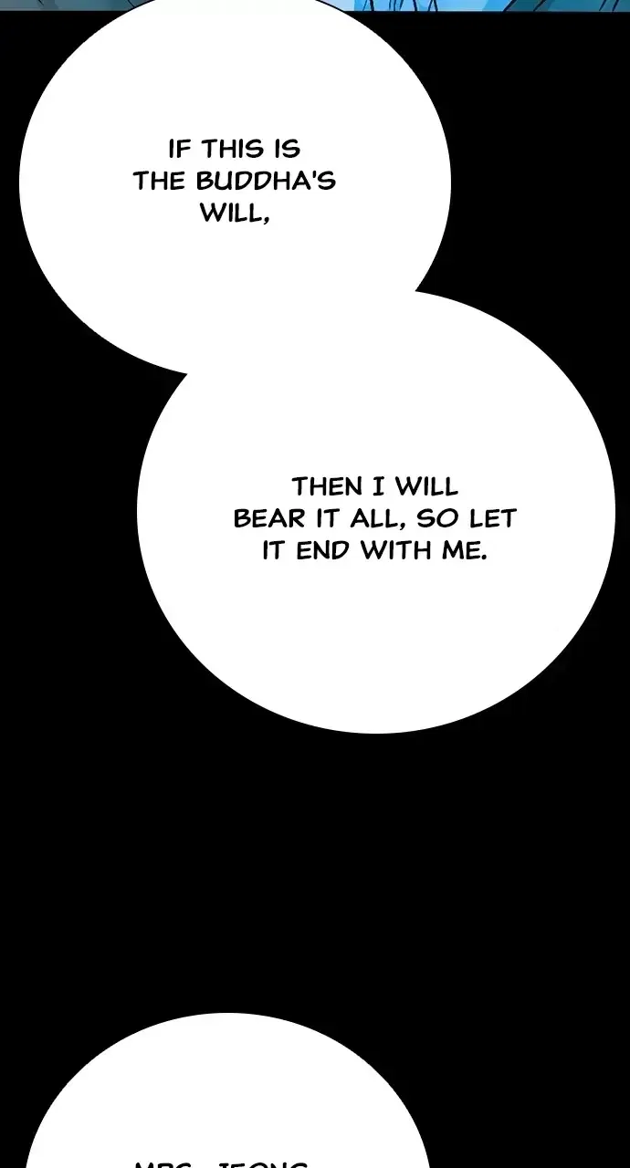 Worst Generation Chapter 34 – Page 116