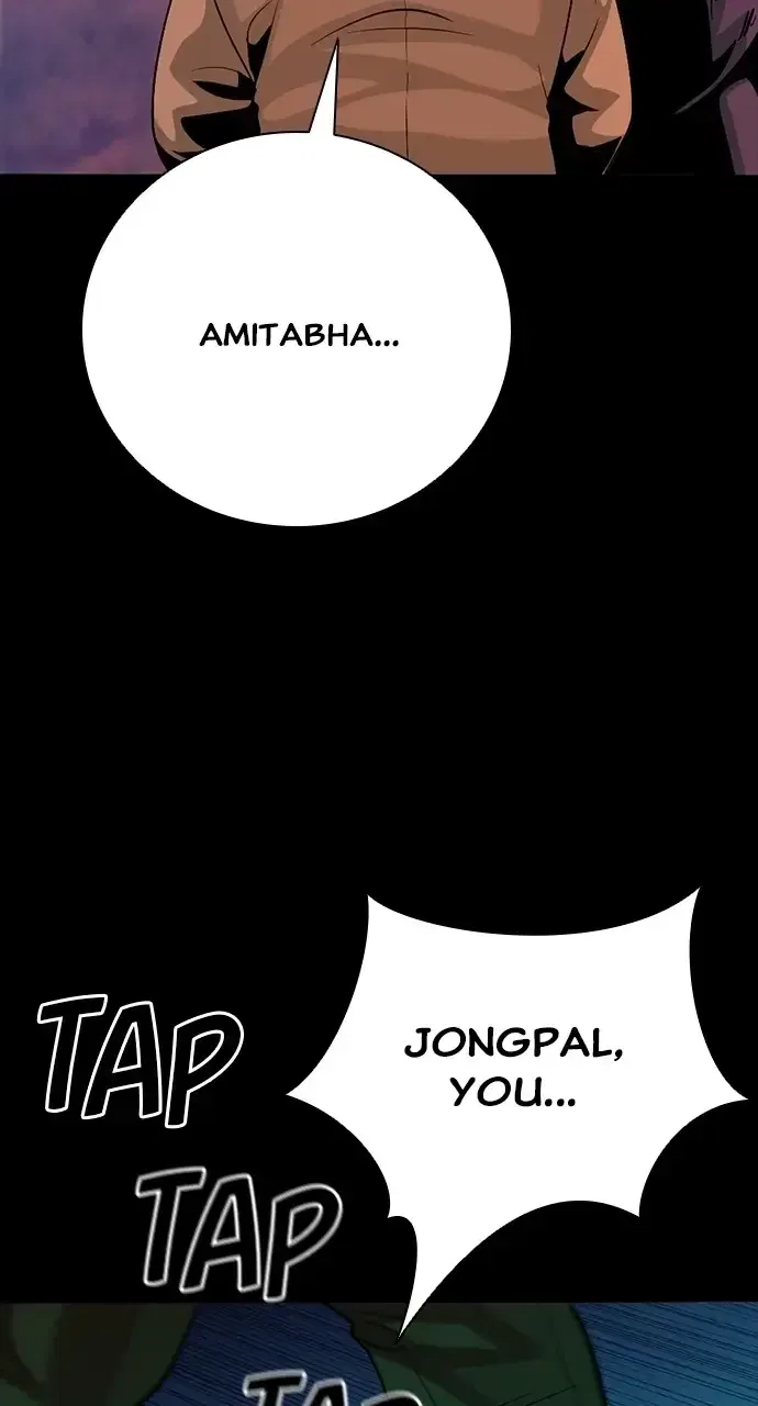 Worst Generation Chapter 34 – Page 123