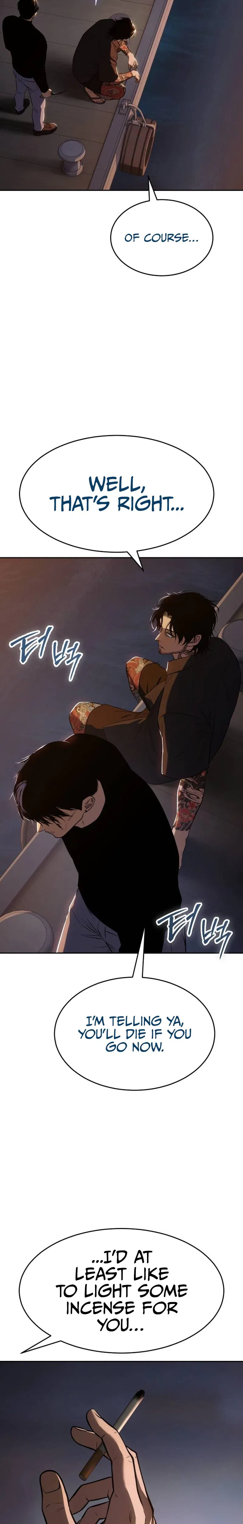 Baek XX Chapter 182 – Page 5