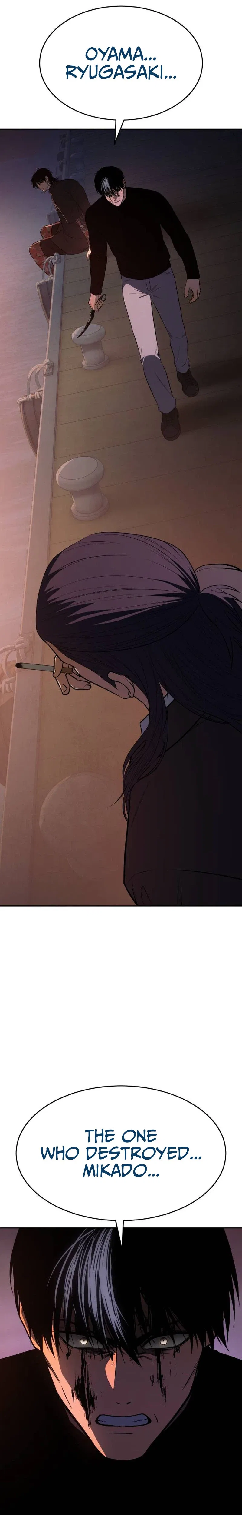 Baek XX Chapter 182 – Page 7