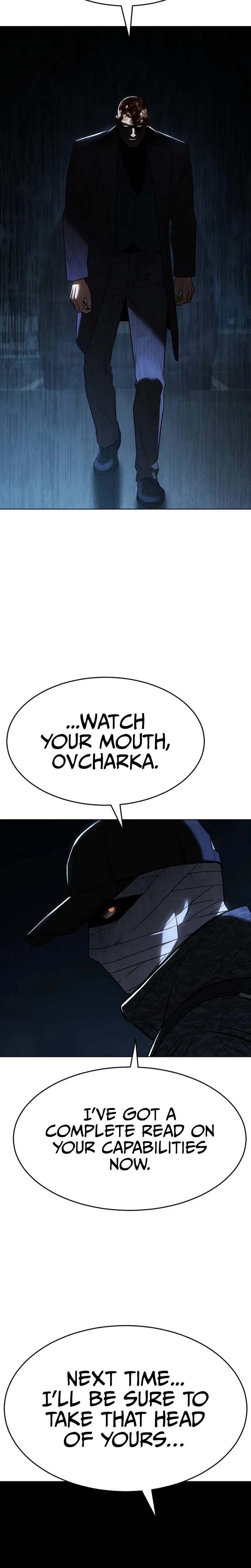 Baek XX Chapter 182 – Page 26