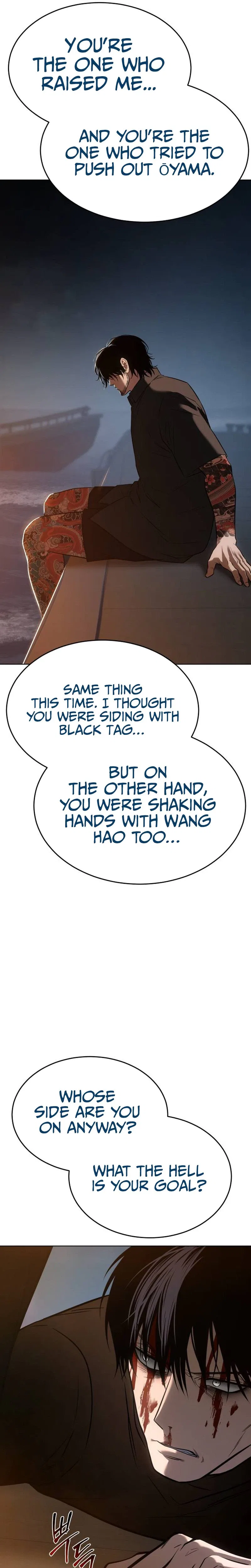 Baek XX Chapter 182 – Page 31