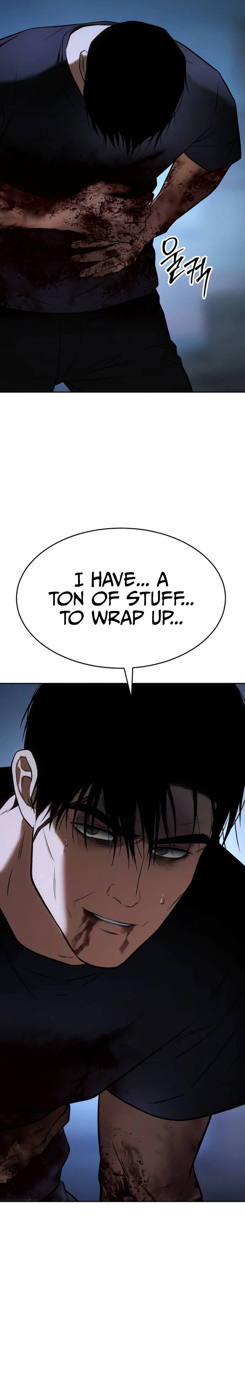 Baek XX Chapter 181 – Page 7