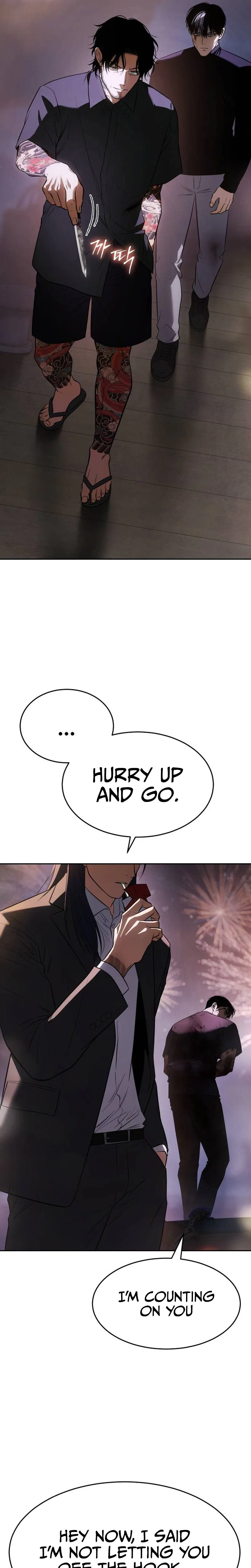 Baek XX Chapter 181 – Page 14