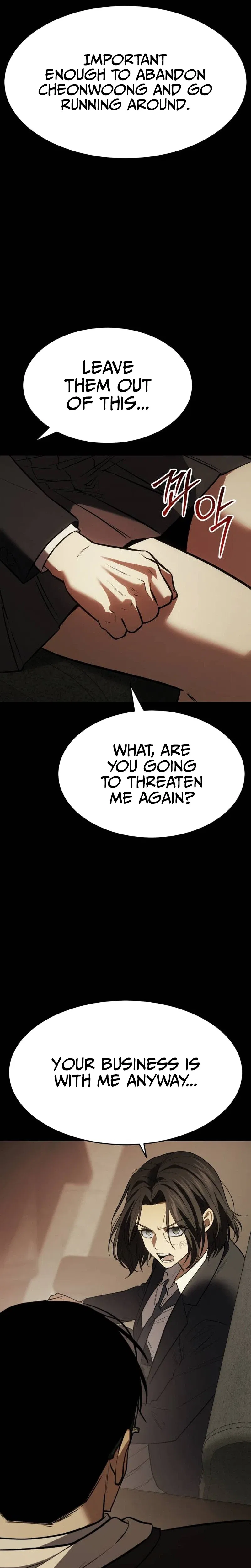 Baek XX Chapter 181 – Page 23