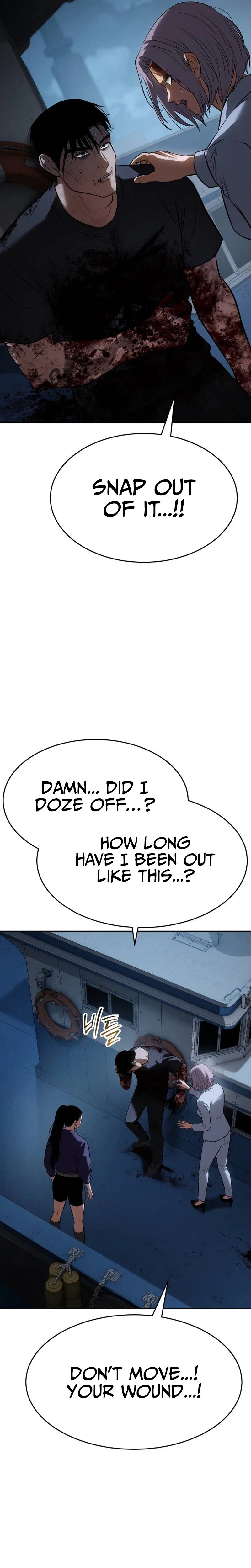 Baek XX Chapter 181 – Page 29