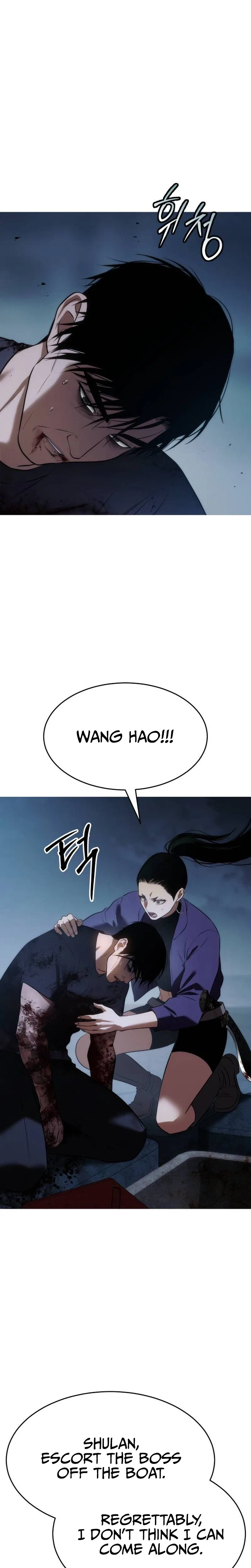 Baek XX Chapter 181 – Page 32