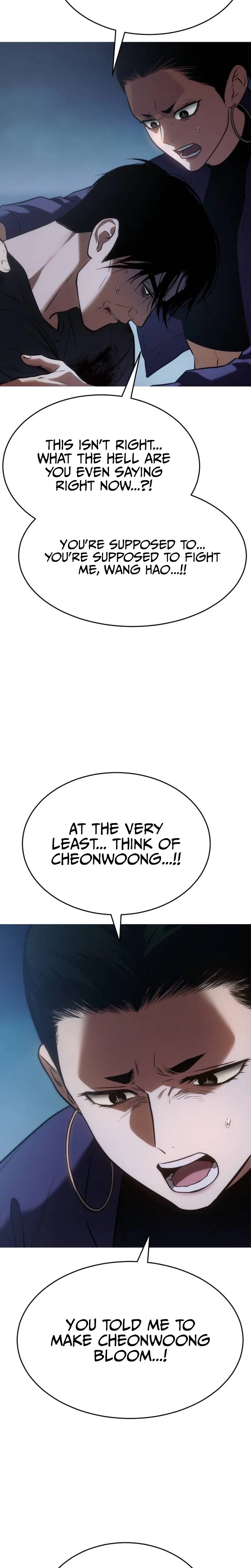 Baek XX Chapter 181 – Page 33