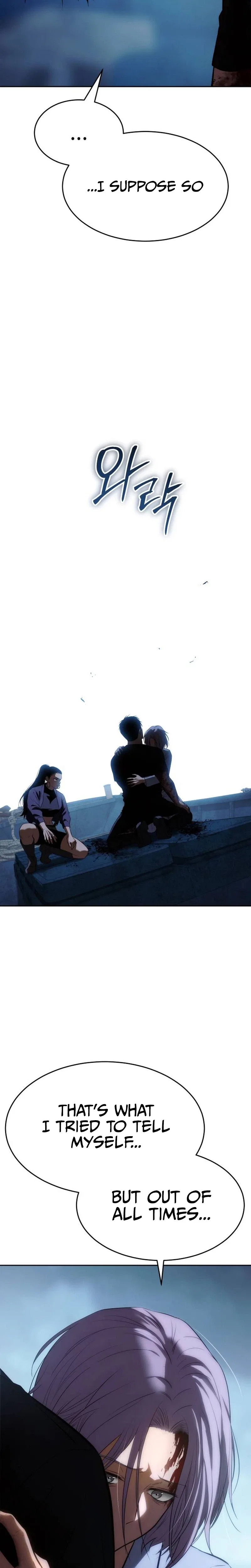 Baek XX Chapter 181 – Page 36