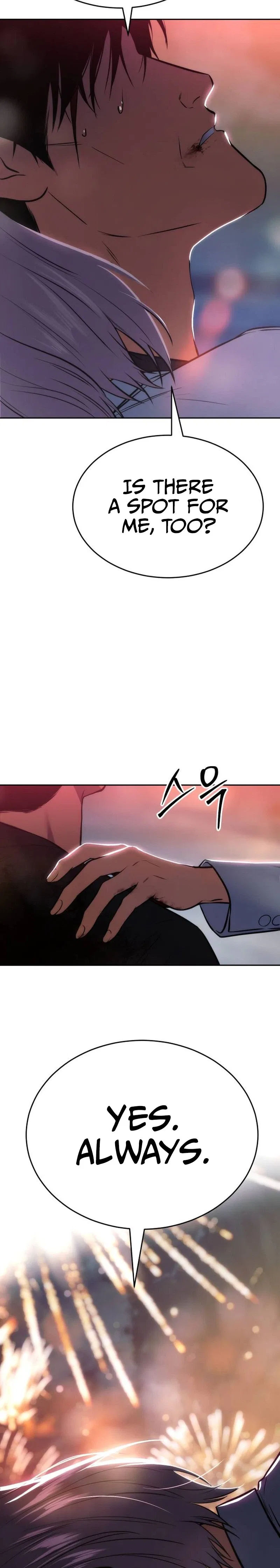 Baek XX Chapter 181 – Page 43