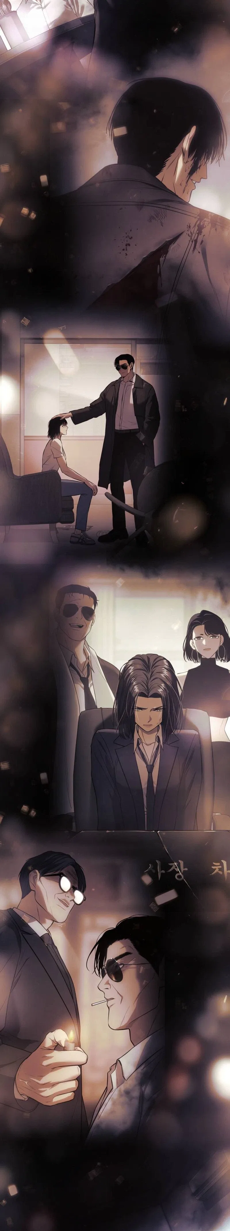 Baek XX Chapter 181 – Page 46
