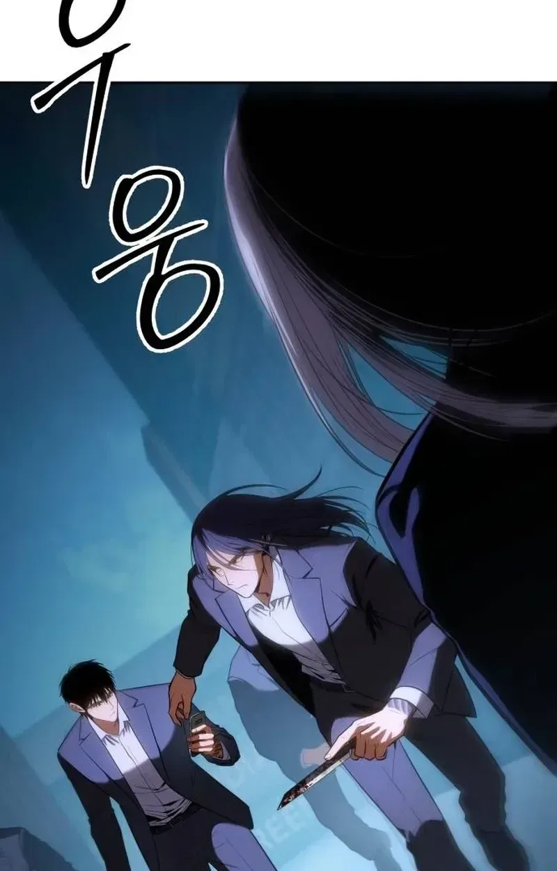 Baek XX Chapter 180 – Page 5