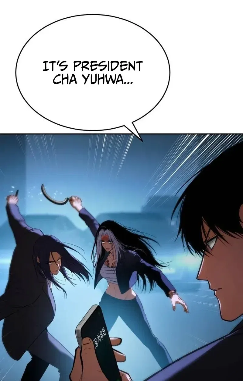 Baek XX Chapter 180 – Page 7