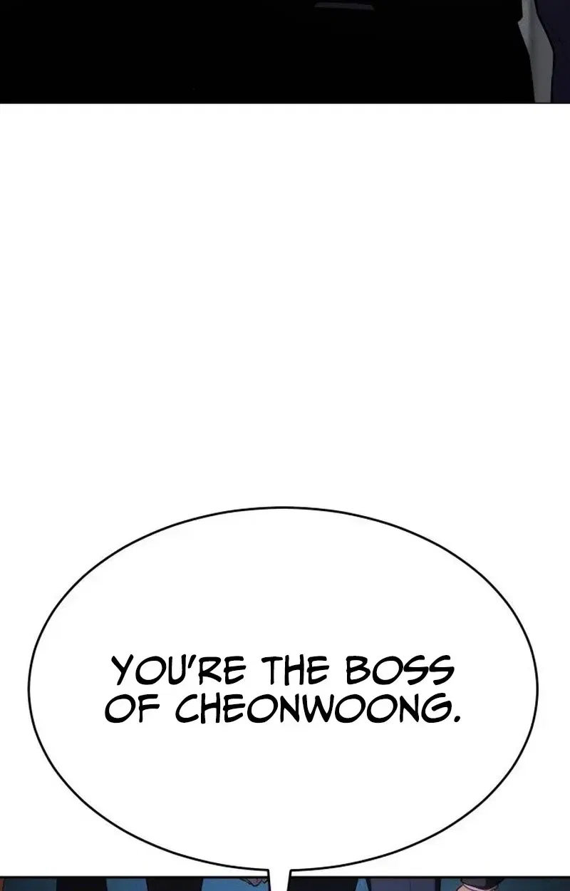Baek XX Chapter 180 – Page 27