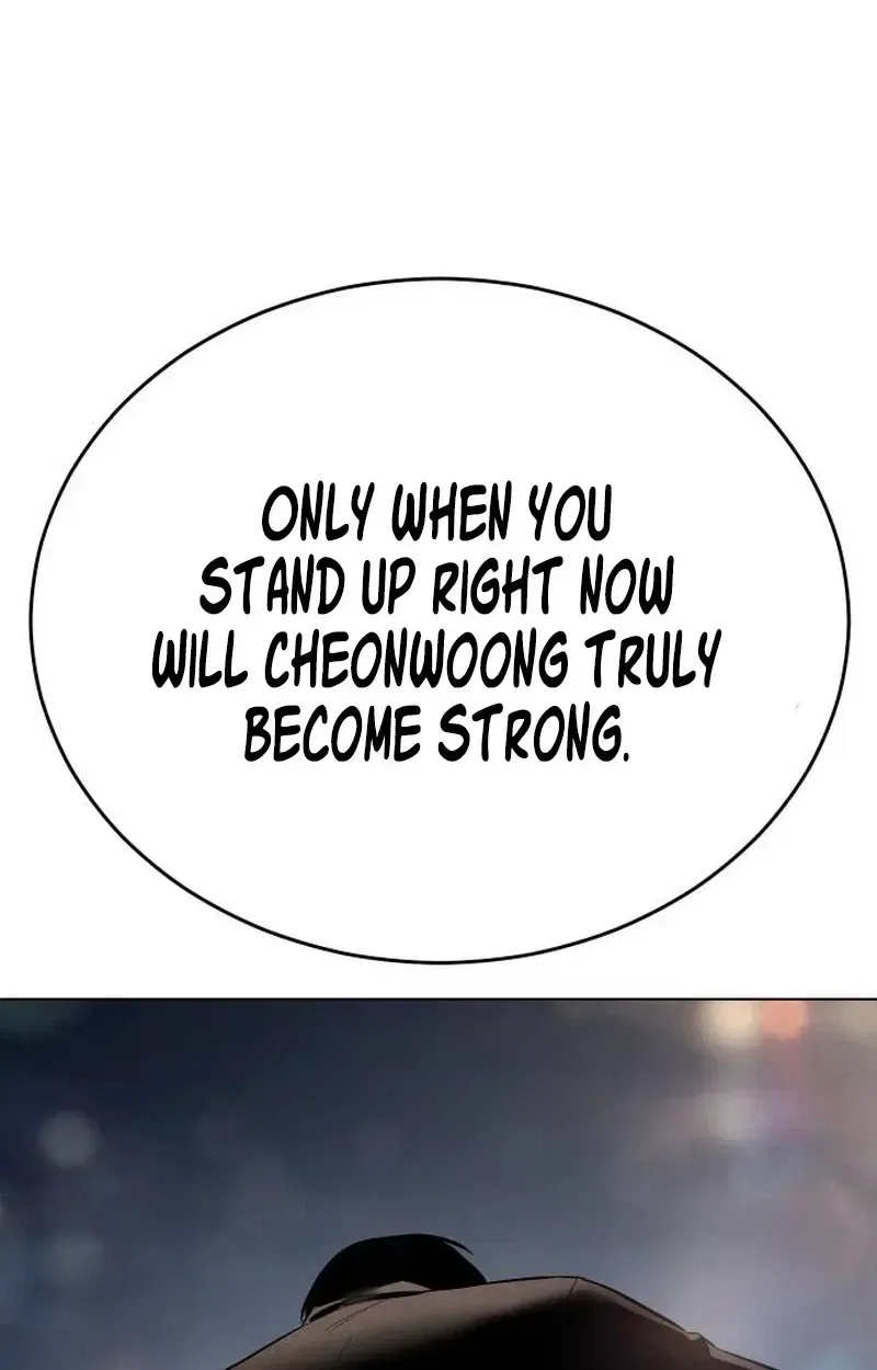 Baek XX Chapter 180 – Page 35