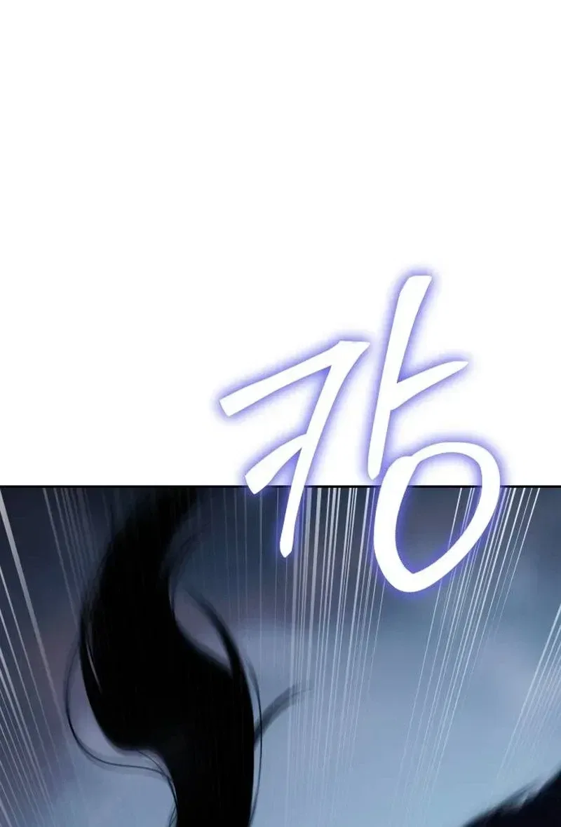 Baek XX Chapter 180 – Page 53