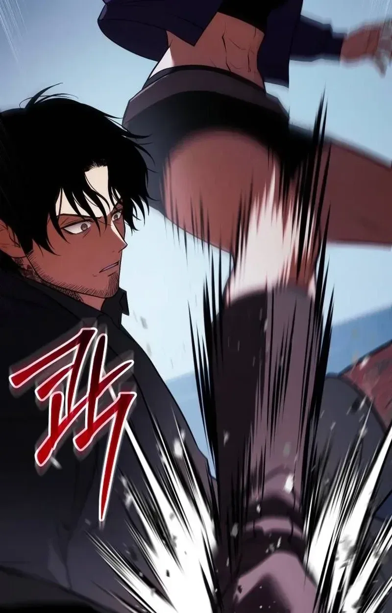 Baek XX Chapter 180 – Page 71