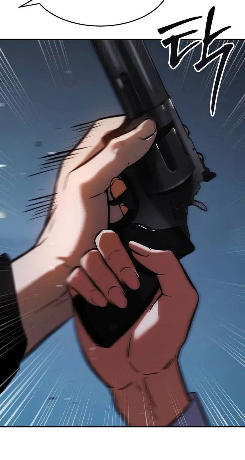 Baek XX Chapter 180 – Page 82