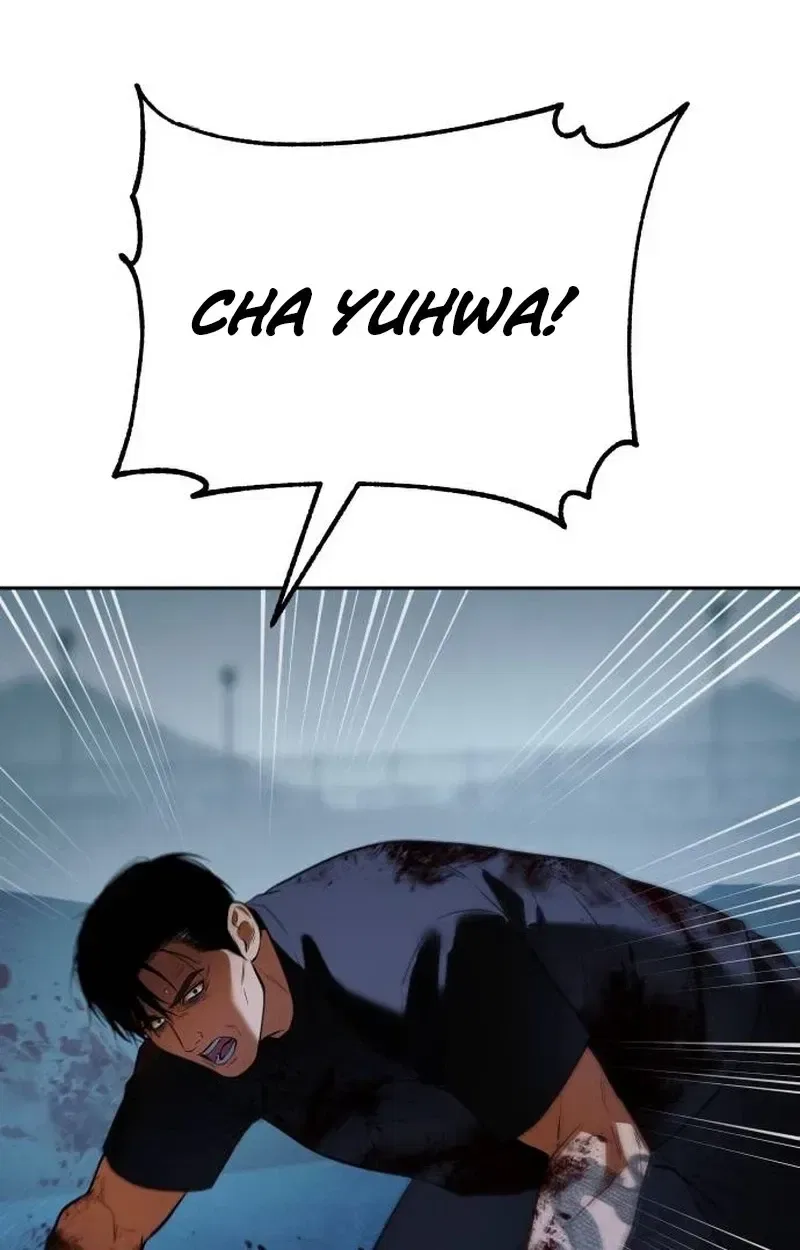 Baek XX Chapter 180 – Page 87