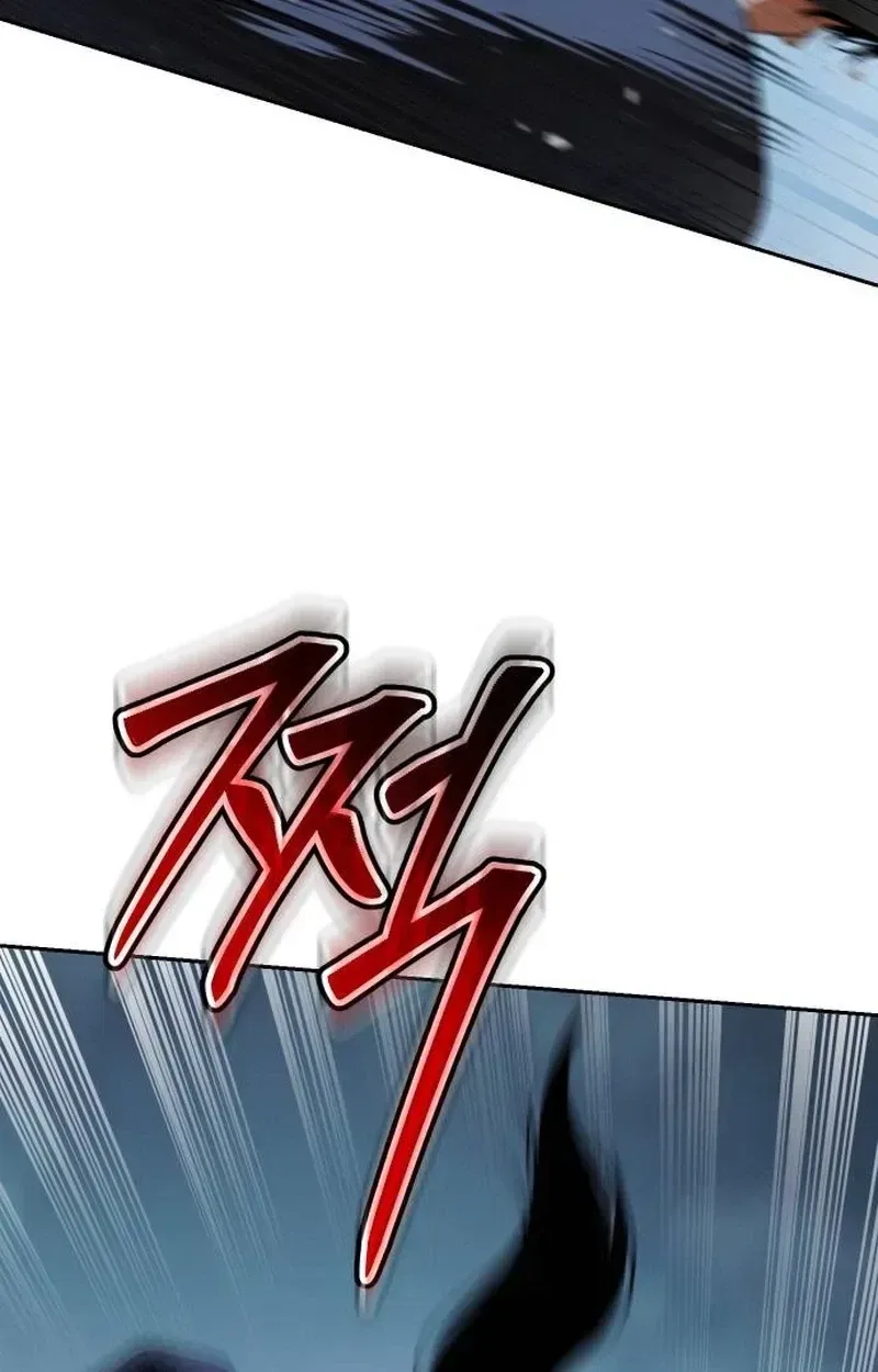 Baek XX Chapter 180 – Page 94