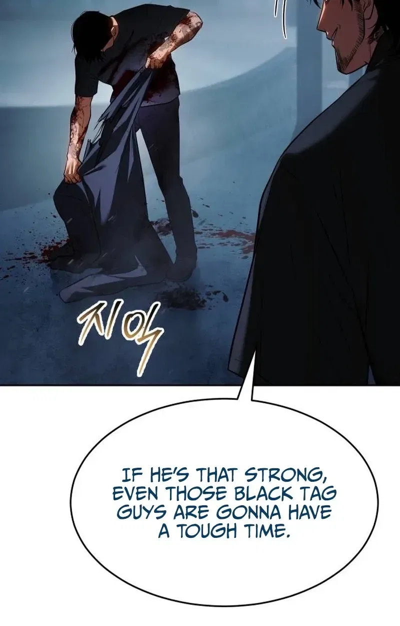 Baek XX Chapter 180 – Page 99