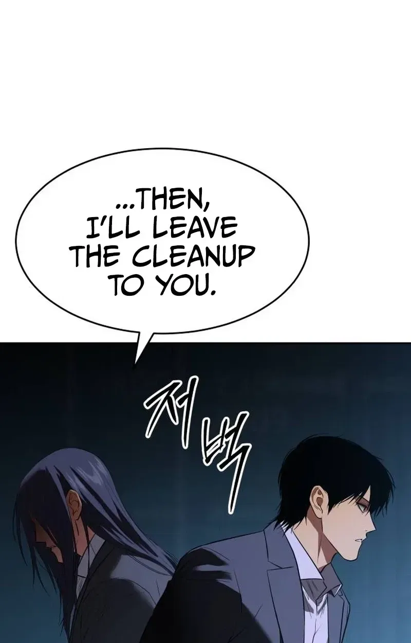 Baek XX Chapter 180 – Page 115
