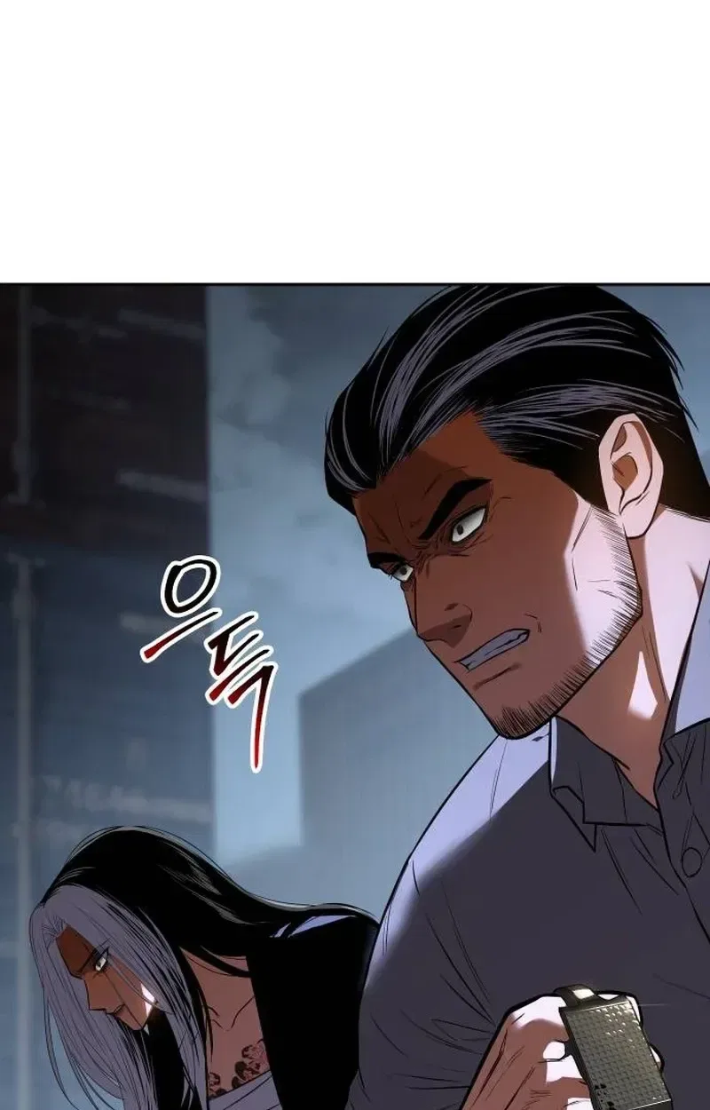 Baek XX Chapter 180 – Page 122