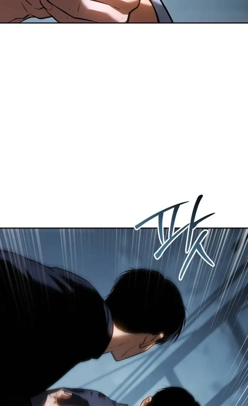 Baek XX Chapter 180 – Page 147
