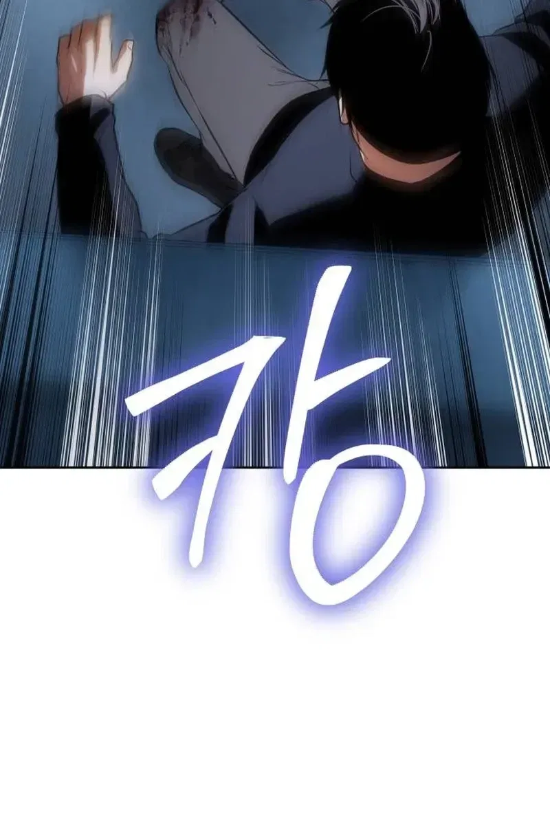 Baek XX Chapter 180 – Page 160