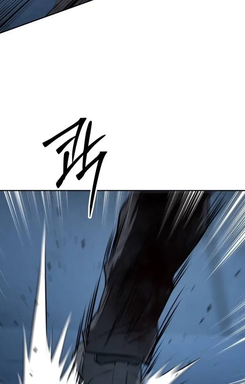 Baek XX Chapter 180 – Page 168