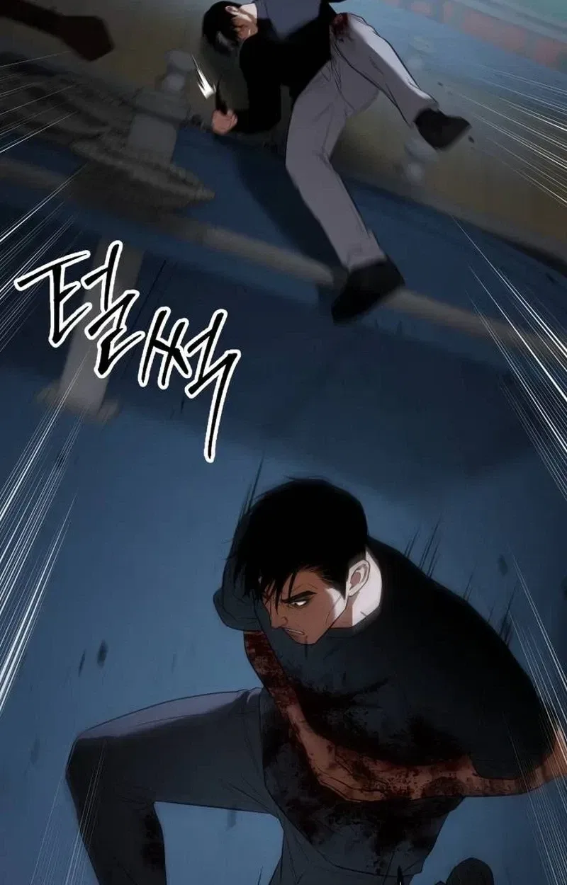 Baek XX Chapter 180 – Page 172