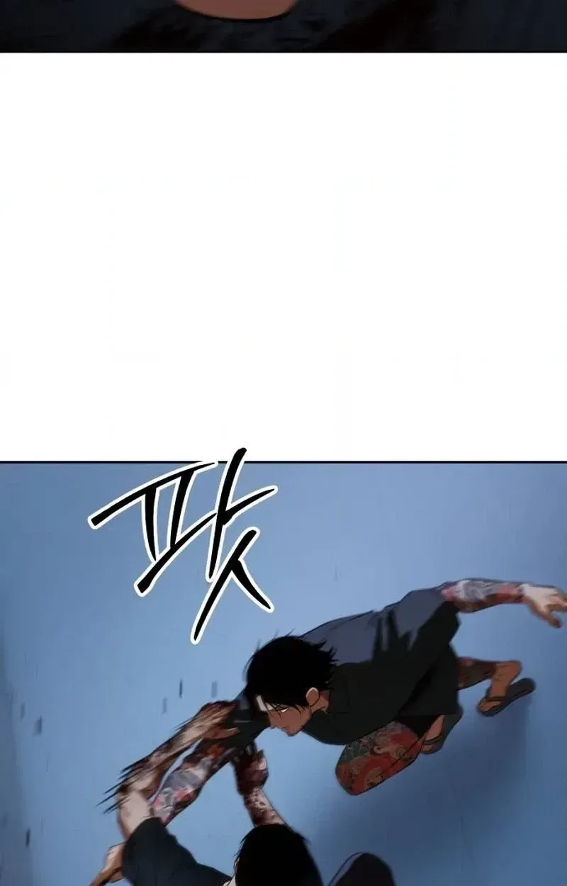 Baek XX Chapter 180 – Page 176