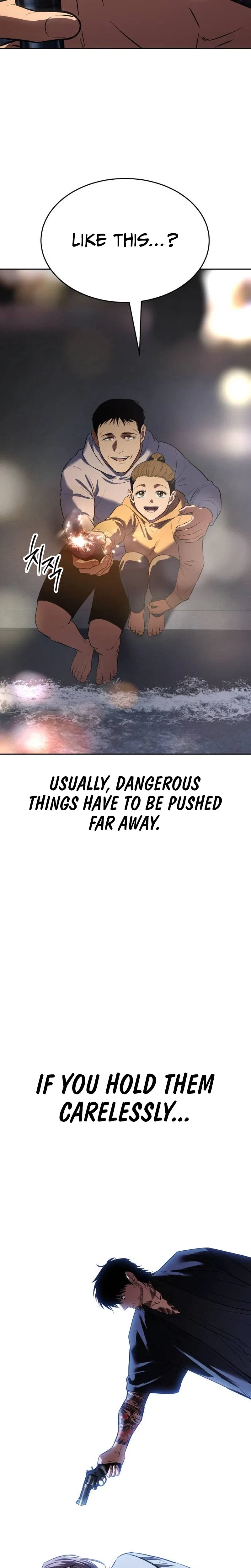 Baek XX Chapter 179 – Page 3