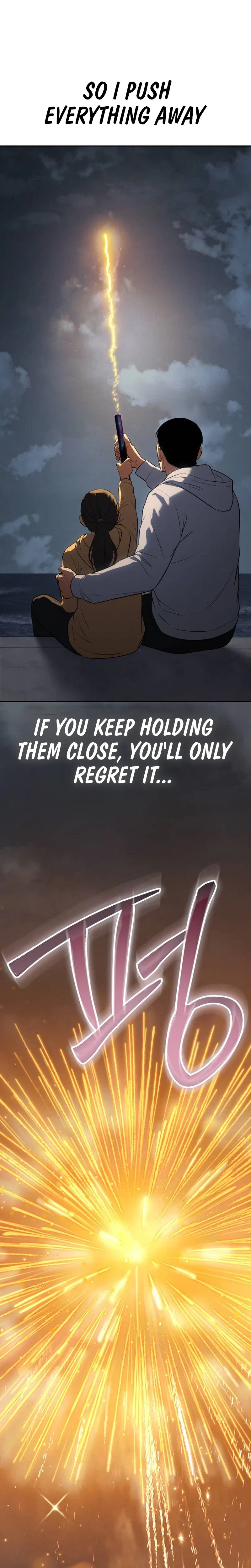Baek XX Chapter 179 – Page 5